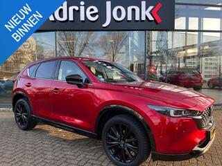 mazda-cx-5-2.0-skyactiv-g-165-homur