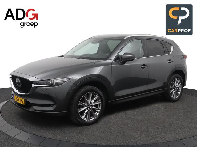 Mazda CX-5 2.0 SkyActiv-G 165 Luxury | 360 graden camera | Navigatie | Leder