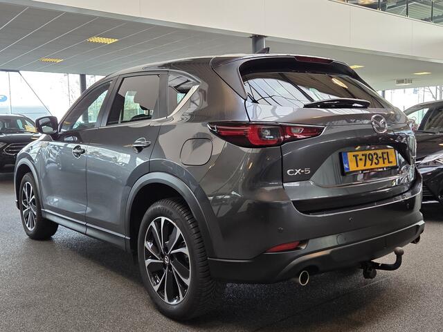 Mazda CX-5 2.0 e-SkyActiv-G M Hybrid 165 Advantage / Trekhaak