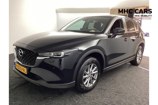 Mazda CX-5 2.0 SkyActiv-G 165 Comfort | Trekhaak | Navi | Clima |* 27 t/m 31 dec eindejaarsshow!!