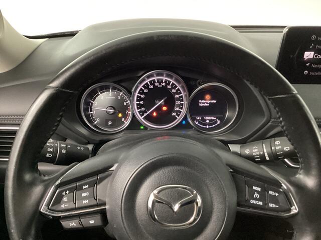 Mazda CX-5 2.0 SkyActiv-G 165 Comfort | Trekhaak | Navi | Clima |* 27 t/m 31 dec eindejaarsshow!!