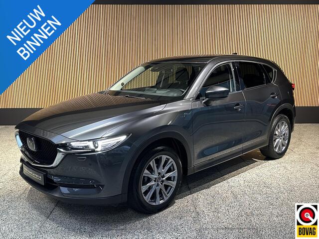 Mazda CX-5 2.5 SKYACTIV-G 194 AWD HUD | Stoelverwarming | Adaptieve cruise controle