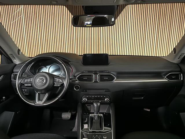 Mazda CX-5 2.5 SKYACTIV-G 194 AWD HUD | Stoelverwarming | Adaptieve cruise controle