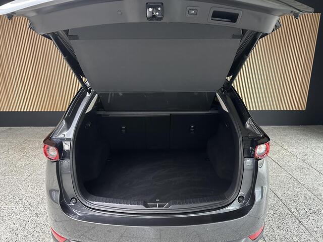 Mazda CX-5 2.5 SKYACTIV-G 194 AWD HUD | Stoelverwarming | Adaptieve cruise controle
