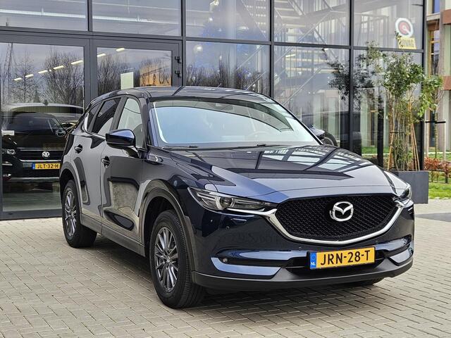 Mazda CX-5 2.5 SkyActiv-G 194 Business 2WD Automaat Trekhaak
