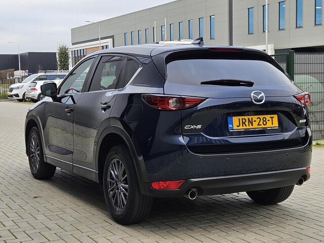 Mazda CX-5 2.5 SkyActiv-G 194 Business 2WD Automaat Trekhaak