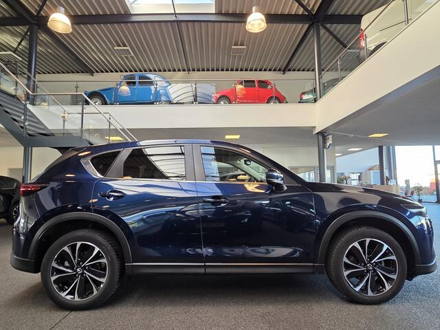 Mazda CX-5 2.0 e-SkyActiv-G M Hybrid 165 Advantage / Trekhaak