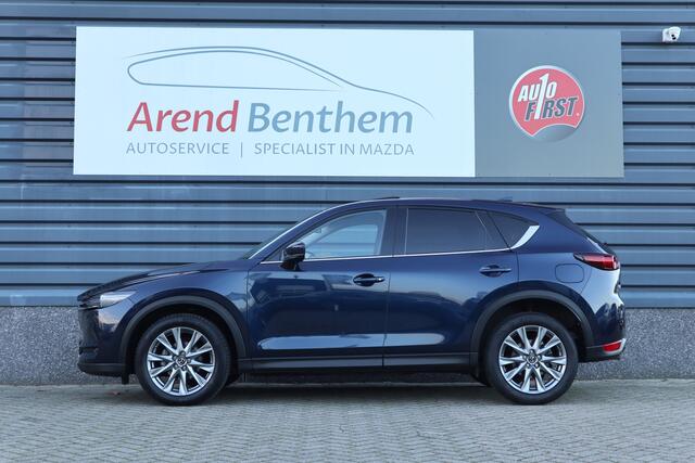 Mazda CX-5 2.0 SkyActiv-G 165 Luxury