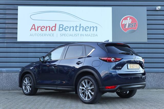 Mazda CX-5 2.0 SkyActiv-G 165 Luxury