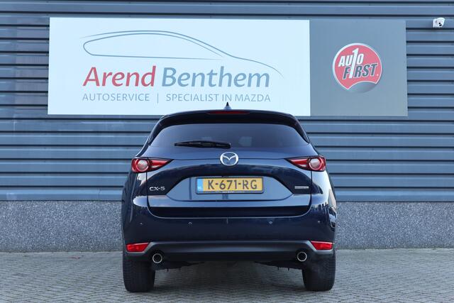 Mazda CX-5 2.0 SkyActiv-G 165 Luxury