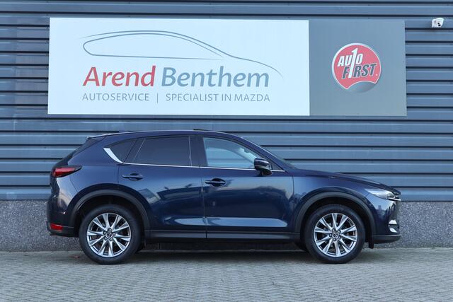 Mazda CX-5 2.0 SkyActiv-G 165 Luxury
