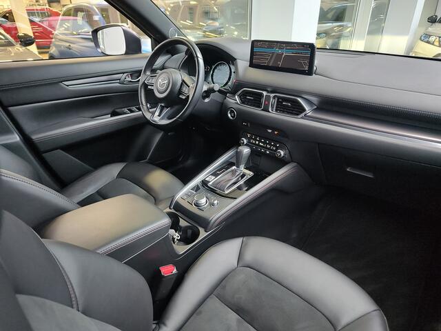Mazda CX-5 2.0 SKYACTIV-G 165 HOMURA AUTOMAAT Leder | Stoelkoeling | Keyless | BOSE