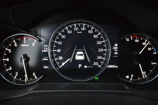 Mazda CX-5 2.0 SkyActiv-G Signature | Automaat | Trekhaak | Leder | Bose Premium Sound Systeem | 360° camera | Head-Up Display