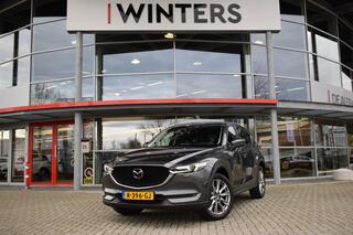 mazda-cx-5-2.0-skyactiv-g-signature
