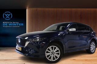 mazda-cx-5-2.0-e-skyactiv-g-m-hybri