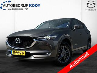 mazda-cx-5-2.0-skyactiv-g-165pk-bus