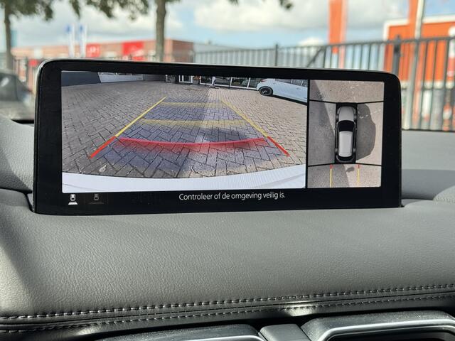 Mazda CX-5 2.0 Skyactive 165 Exclusive Line / Wegkl. trekhaak / Bose / Alar