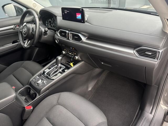Mazda CX-5 2.0 SkyActiv-G 165PK Automaat Advantage Trekhaak Navigatie 360 g