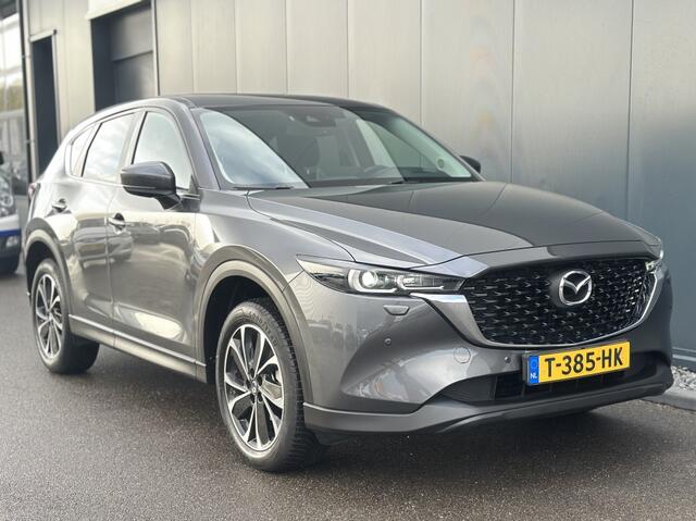 Mazda CX-5 2.0 SkyActiv-G 165PK Automaat Advantage Trekhaak Navigatie 360 g