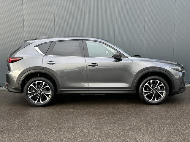 Mazda CX-5 2.0 SkyActiv-G 165PK Automaat Advantage Trekhaak Navigatie 360 g