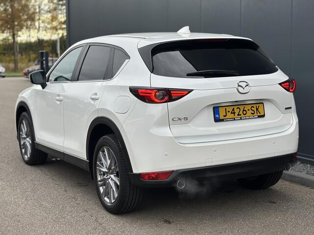 Mazda CX-5 2.0 SkyActiv-G 165 Style Selected / Leder / Navi / 360 camera