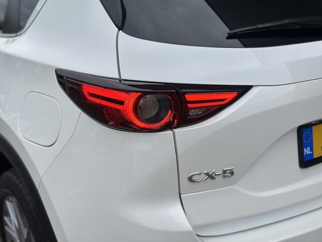 Mazda CX-5 2.0 SkyActiv-G 165 Style Selected / Leder / Navi / 360 camera