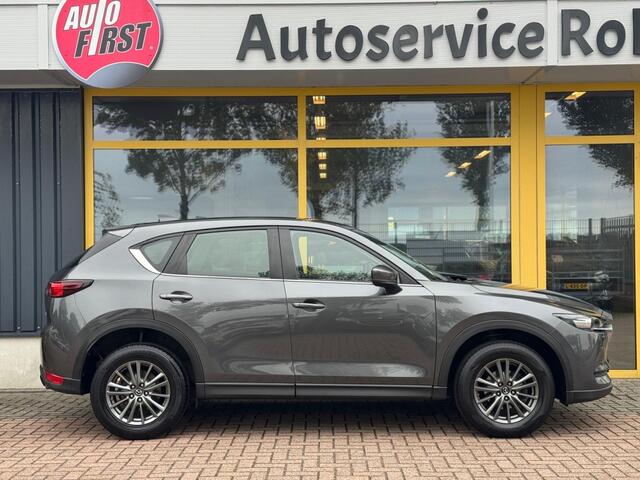 Mazda CX-5 2.0 | BOVAG GARANTIE