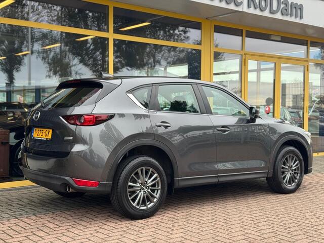 Mazda CX-5 2.0 | BOVAG GARANTIE