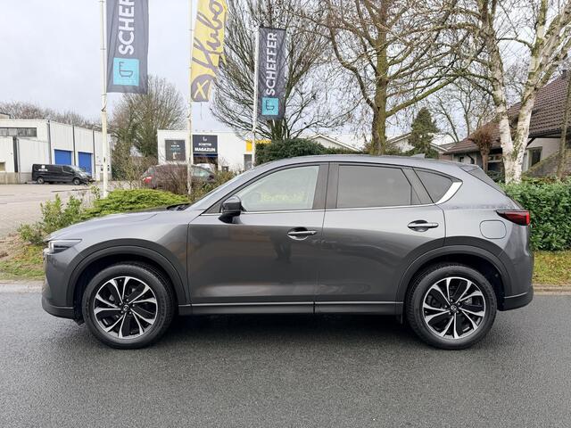 Mazda CX-5 2.5 SkyActiv-G 194PK AutomaatoLederoTrekhaak