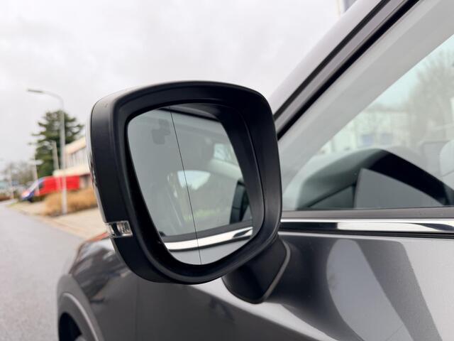 Mazda CX-5 2.5 SkyActiv-G 194PK AutomaatoLederoTrekhaak