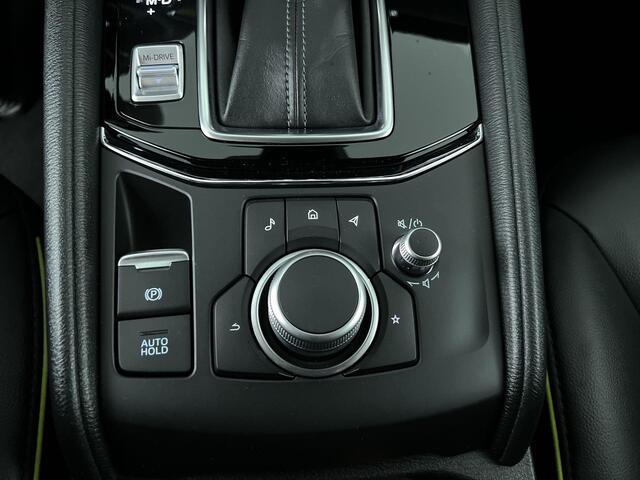 Mazda CX-5 2.5 AWD SkyActiv-G 194 Newground | Rijklaar | Dealeronderhouden | 360 Camera | Trekhaak