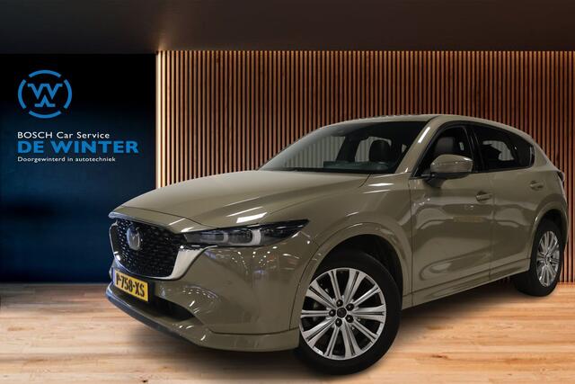 Mazda CX-5 2.0 SkyActiv-G 165 Signature | Schuifdak | Automaat
