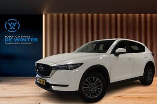 mazda-cx-5-2.0-skyactiv-g-165-skyle