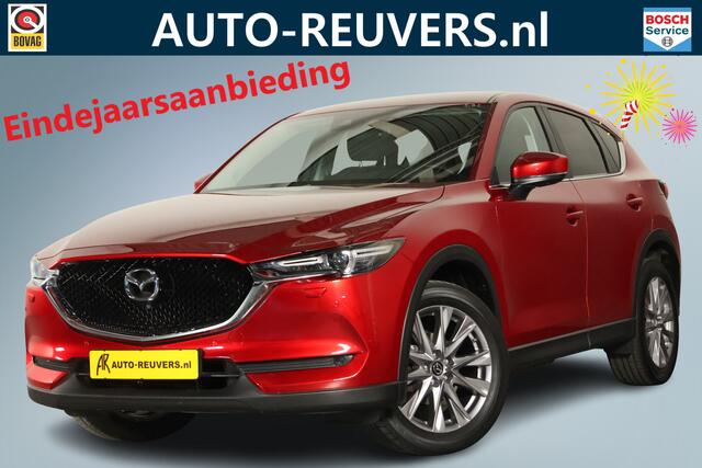 Mazda CX-5 2.5 SkyActiv-G 194 / LED / HUD / Navi / Trekhaak / Cam