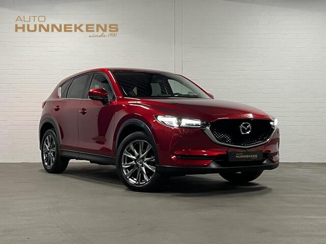 Mazda CX-5 2.0 SkyActiv-G 165 TS+ Trekhaak | Achteruitrijcamera | Stuur-/stoelverwarming | Cruise Control | Head-up