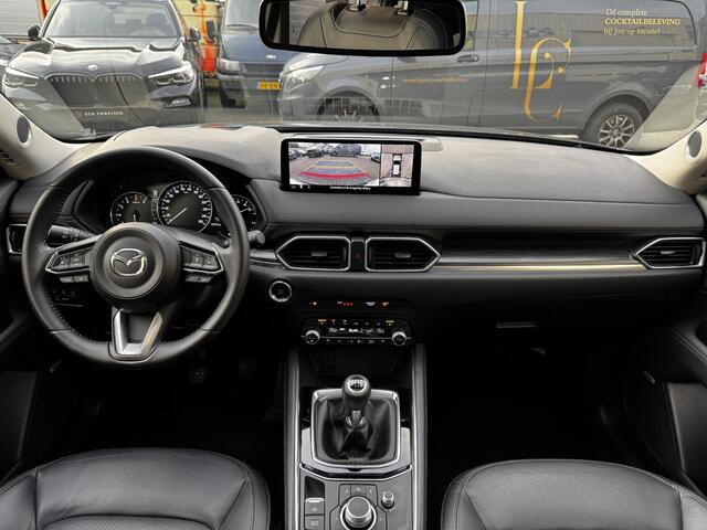 Mazda CX-5 2.0 SkyActiv-G 165 Signature Full options