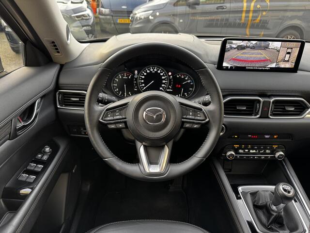 Mazda CX-5 2.0 SkyActiv-G 165 Signature Full options