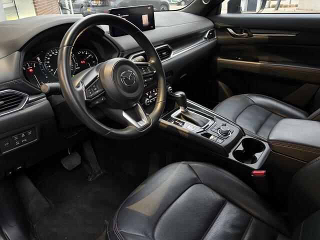 Mazda CX-5 2.0 e-SkyActiv-G M Hybrid 165 Homura | LED | 360 camera | Elek klep | Bose | Head - Up |
