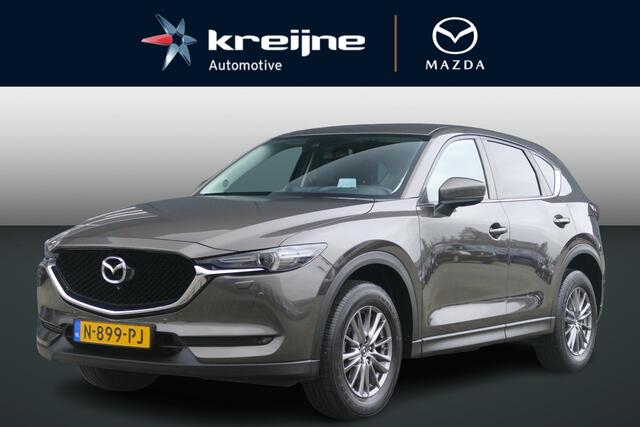 Mazda CX-5 2.0 SkyActiv-G 165 Skylease | Trekhaak | RIJKLAARPRIJS!
