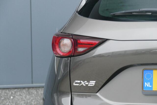 Mazda CX-5 2.0 SkyActiv-G 165 Skylease | Trekhaak | RIJKLAARPRIJS!