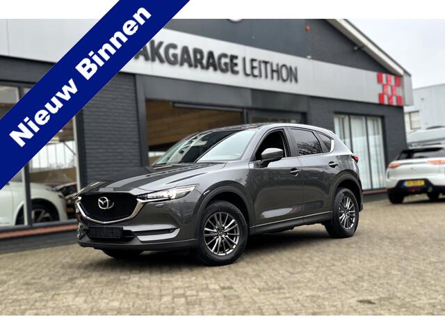 Mazda CX-5 2.0 SkyActiv-G 165 Skylease Luxury