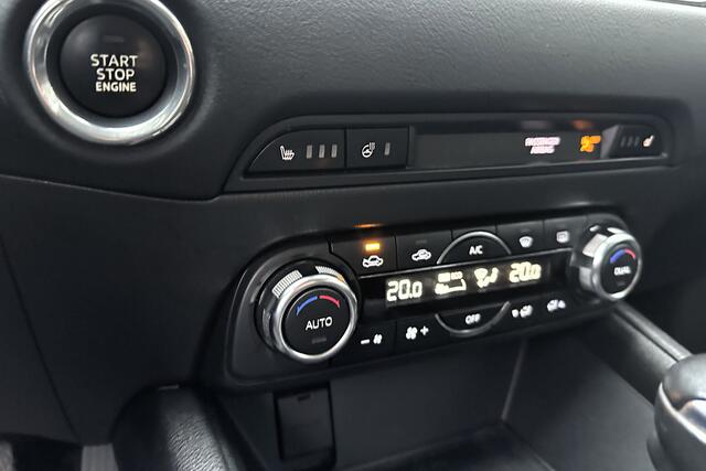 Mazda CX-5 2.0 SkyActiv-G 165 Skylease Luxury