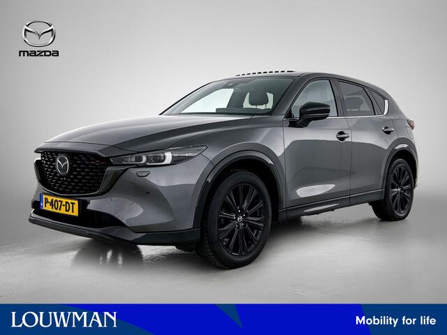 Mazda CX-5 2.0 SkyActiv-G 165 Sportive Sunroof | Trekhaak wegklapbaar | Navigatie | Bose audio | Leder