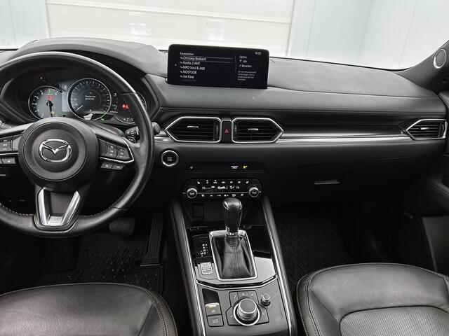 Mazda CX-5 2.0 SkyActiv-G 165 Sportive Sunroof | Trekhaak wegklapbaar | Navigatie | Bose audio | Leder
