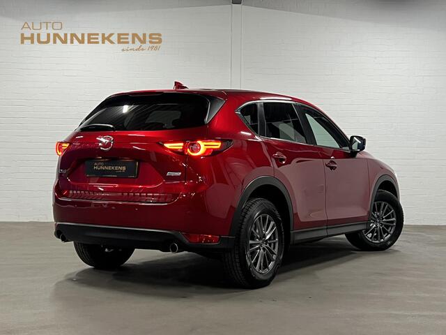 Mazda CX-5 2.0 SkyActiv-G 165 Skylease GT Trekhaak | Stoel-/stuurverwarming | Achteruitrij camera | Cruise control | Leder | Bose sound