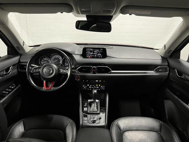 Mazda CX-5 2.0 SkyActiv-G 165 Skylease GT Trekhaak | Stoel-/stuurverwarming | Achteruitrij camera | Cruise control | Leder | Bose sound
