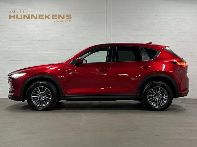 Mazda CX-5 2.0 SkyActiv-G 165 Skylease GT Trekhaak | Stoel-/stuurverwarming | Achteruitrij camera | Cruise control | Leder | Bose sound