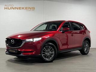 mazda-cx-5-2.0-skyactiv-g-165-skyle