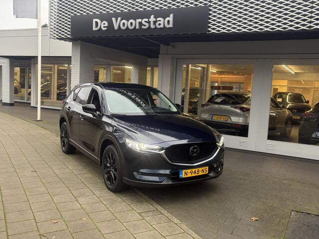 Mazda CX-5 2.0 SkyActiv-G 165 Sportive | Automaat | 1e eigenaar | dealer onderhouden