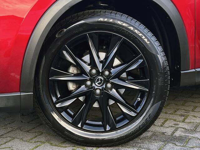 Mazda CX-5 2.5 SkyActiv-G 194 Sportive | Trekhaak | 360 Camera | Dodehoek | Carplay